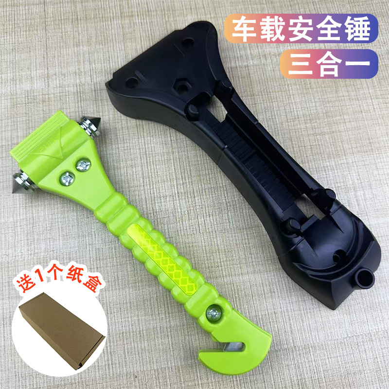 Qìchē – Car Safety Qəza çəkici - km50-fluorescent-green-safety-hammer-base