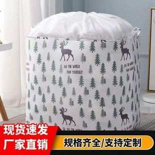 �����ռ{���Ӽ����������������ޱ����m���o������Ҵ���������