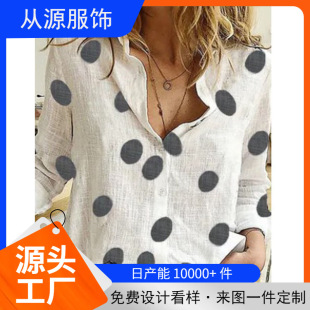 �羳���uͨ���cӡ�����e�L�䁆���r��Ůʿwish���R�d�ﶬ�¿�Ů�b