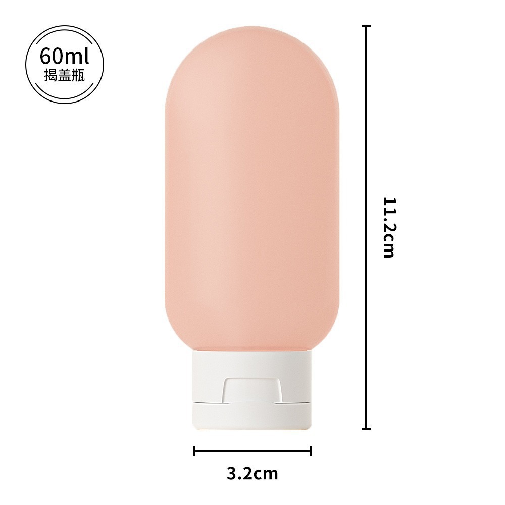 Viaje botella de paquete champú baño botella abierta botella de cosméticos de color extrusión botella de loción