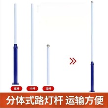 ̫��ܷ��w·���U�������r��ߗUһ�w��·���U늾��Uled