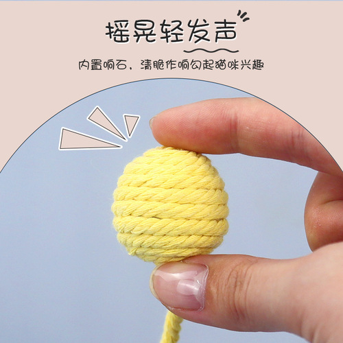 Hanging cat toys to relieve boredom sisal ball kitten funny cat stick pet cat ball supplies cotton rope ball