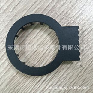 Manufacturers Large Production Sales Supply Brushless Motor Motor Accessories Upper and Lower Cover