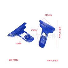 �S��ʹڿ��_���J־RAV4�����Y��܇��m��������U�̶ܹ�����