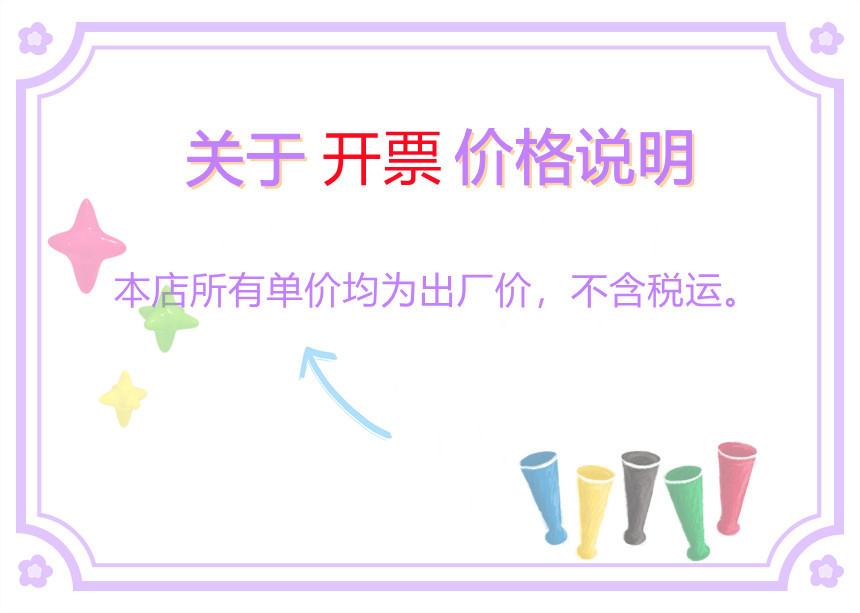 a75939966cccc1db57f7afd3051dc1