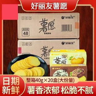 ��12�®a��؛��40g�������ԭζ��Ƭ���b������ը��������