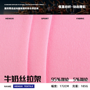 ţ�̽z�������� 185�˜�]ᘿ������� �찱T������ Ӿ�b�R������