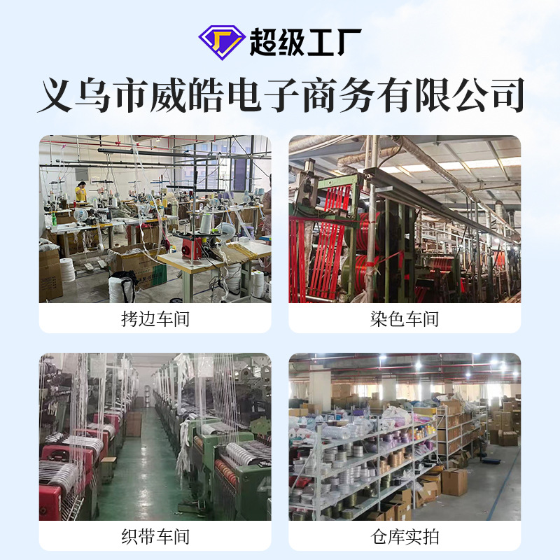 4cm cinta hecha a mano material Rosa embalaje caja de regalo cinta decorativa cinta al por mayor