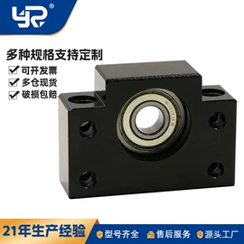 直线轴承;导轨;联轴器