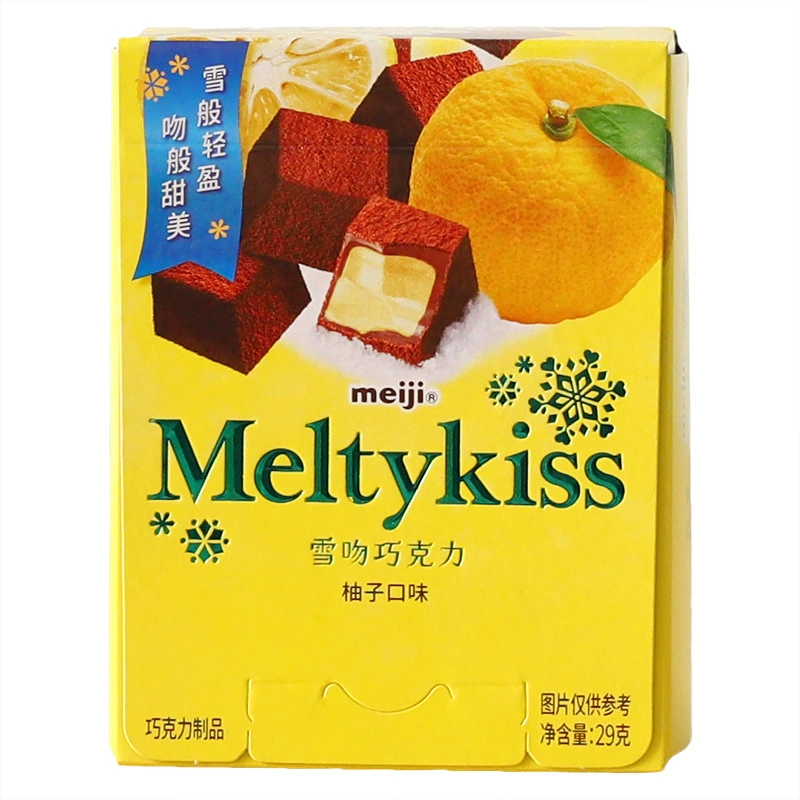 Meiji Meiji Snow Kiss сендвич шоколад подарок Strawberry Candy Интернет-знаменитость Рождественские закуски 520 подарков