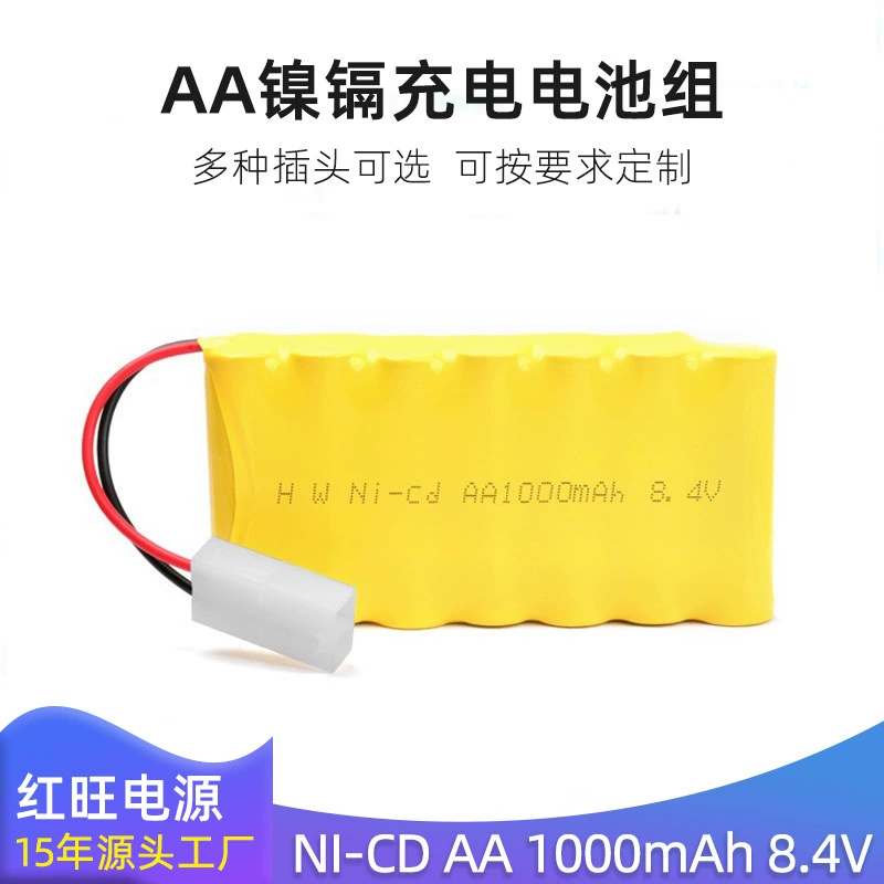 Remote-controlled tank Meizhi climbing car compatible nickel-cadmium rechargeable battery pack 8.4V 500mAh AA factory direct sales