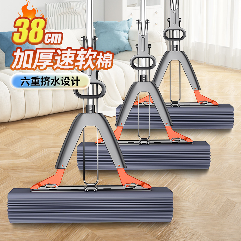 Hands-Free Sponge Mop for Home Use, New Model, Absorbent, Foldable Pva Mop Head, Large Mop Cloth Hands-Free Sponge Mop for Home Use, New Model, Absorbent, Foldable Pva Mop Head, Large Mop Cloth