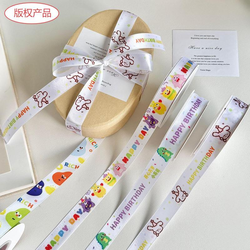 Colorful Cartoon Ribbon, Playful and Cute Gift Packaging, Polyester Ribbon Decoration, Cake Ribbed Ribbon, Snow Gauze Transparent Tie
