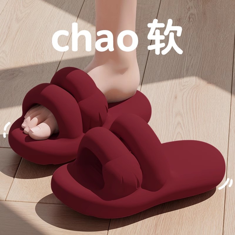 빨간색