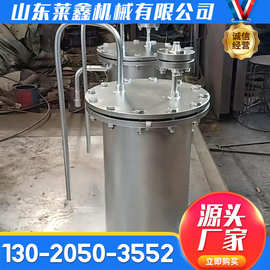 6立式冷却器炉水取样传热设备结构紧凑清洗方便管道取样冷却器
