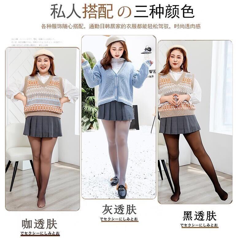 Azafata gris de una pieza transparente paso-En calcetines de extremo abierto falso pantimedias transparentes otoño más tamaño polainas desgaste exterior polainas