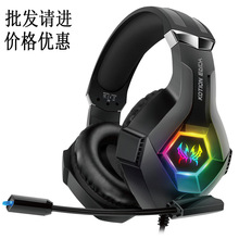 �羳��׿GS450�^��ʽ���C늸��Α�Pӛ��̨ʽ��X�����������LPS4
