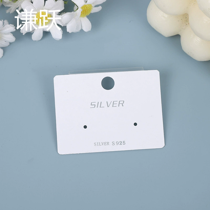 Внешняя торговля ПВХ серьги серьги картон серьги подставка для ювелирных изделий упаковка картон для аксессуаров Оптовая бумажная карта