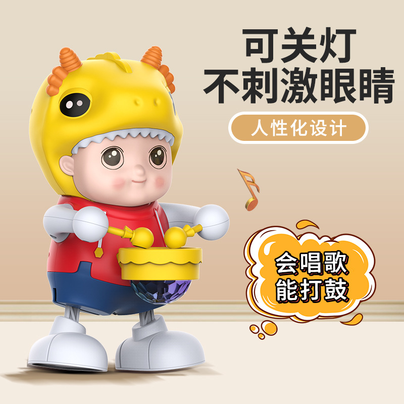 Tiktok mismo estilo bailando xiaolongbao swing música ligera robot regalo de Año Nuevo juguetes para niños al por mayor