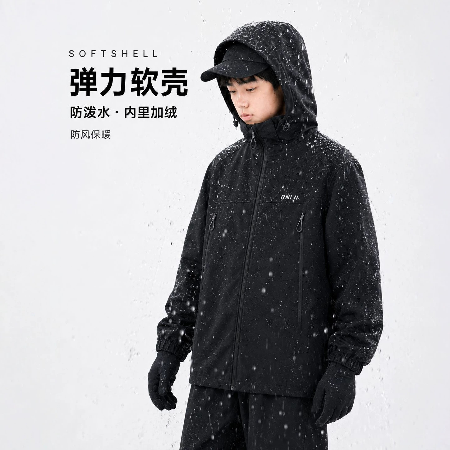 Boys' softshell jacket, new autumn and winter model, windproof and waterproof, hooded, for teenagers and older children, outdoor casual trendy coat