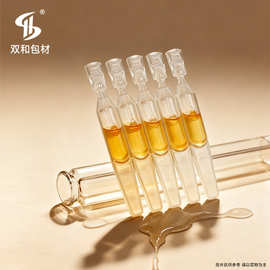 1.5ml次抛包材PE洗眼液包材2ml精华液五连排次抛管洗耳液次抛瓶子
