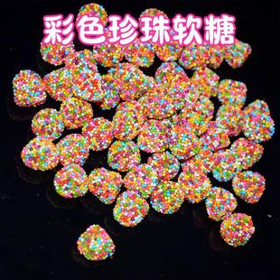 ��ɫ����ܛ��������QQ��ܛ��������Ƥ�ǃ�ͯ�k������ʳ�ǹ��Y��