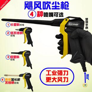 �Z�L��ʽ���m����䓴��☌���߉����m����ˮ�����I���L��������