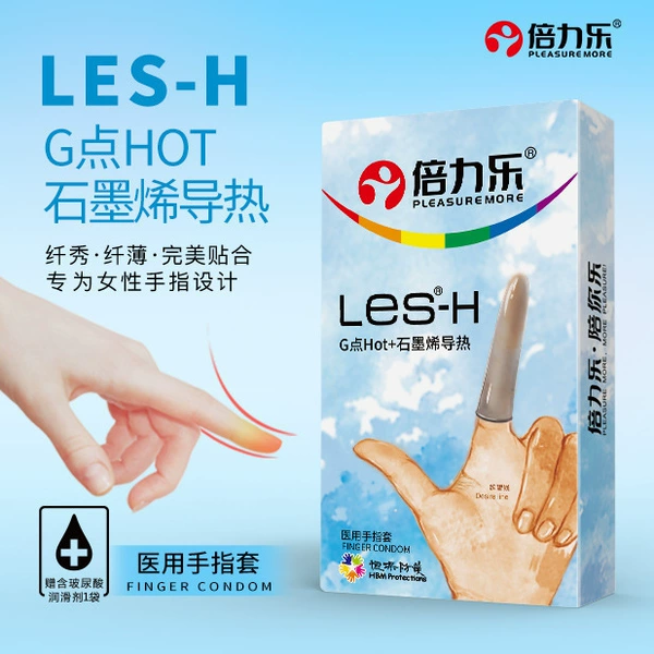 LES-H g-dot HOT+graphene hot finger set 8