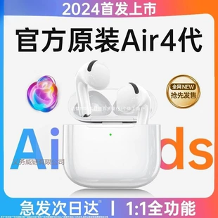 Product Media
