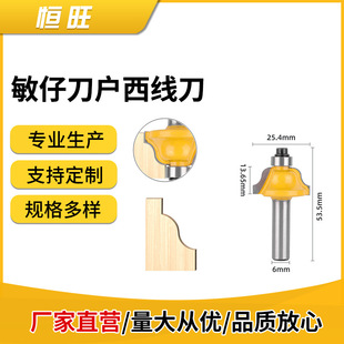 ���е����������A�ǵ��ވA����߅�Cľ��㊵��ߌ����S�����l