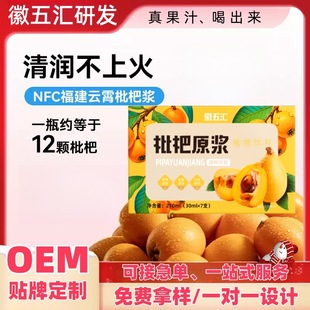 ����ԭ�{NFC���˹�ԭҺ���r��s����֭Դ�^�S�ҬF؛���l˼��ֱ��