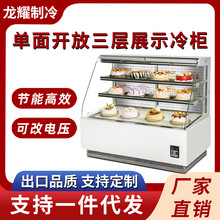 �����_������չʾ�䙙ˮ������Ľ˹��Ʒ�c�ę����õ���չʾ��