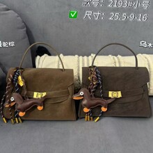 �¿�͹�ܛƤ�μ����ذ�Ůʿ2025���������eб������sͨ���K���