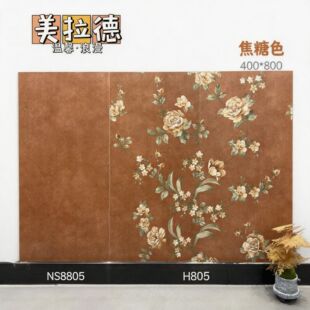 �����´ɴu400x800 ���� ��ĥ ���� ���坍 �N�l���u �͏d��