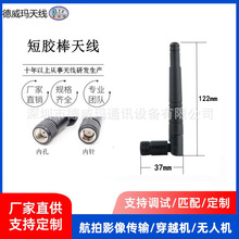 WIFI ·����2.4G�p�lȫ�����W��̖3DB ���z���쾀wifiƷ��