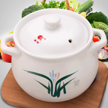 康舒陶瓷砂锅大容量明火炖锅家用煲汤煲耐高温燃气灶适用8000ML