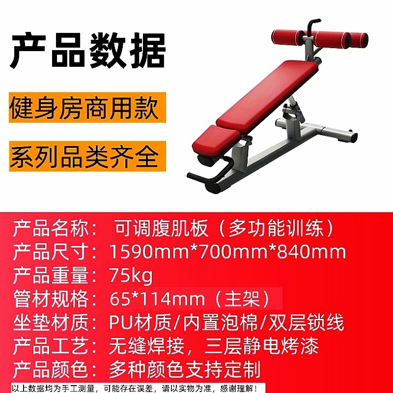 力健健身器材大全商用健身房运动器械飞鸟龙门架多功能综合训练器|undefined