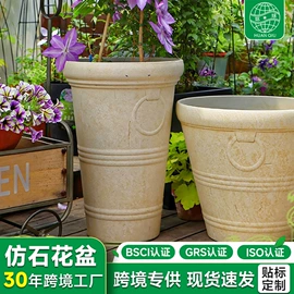 花盆容器;其他托盘;园艺护栏