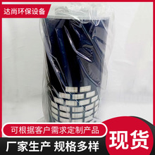 AH1103  PA2650 P154927������о ��ɽ�豸����������������