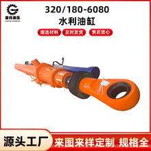 320/180-6080ˮ���͸� ���������򻯙C�͸� ݆̥�򻯙C�͸�