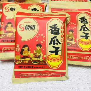 ɵ�����ӳ�؛�Թ��������خa��ʳ���վە�ͯ�ꃺͯ������]���l