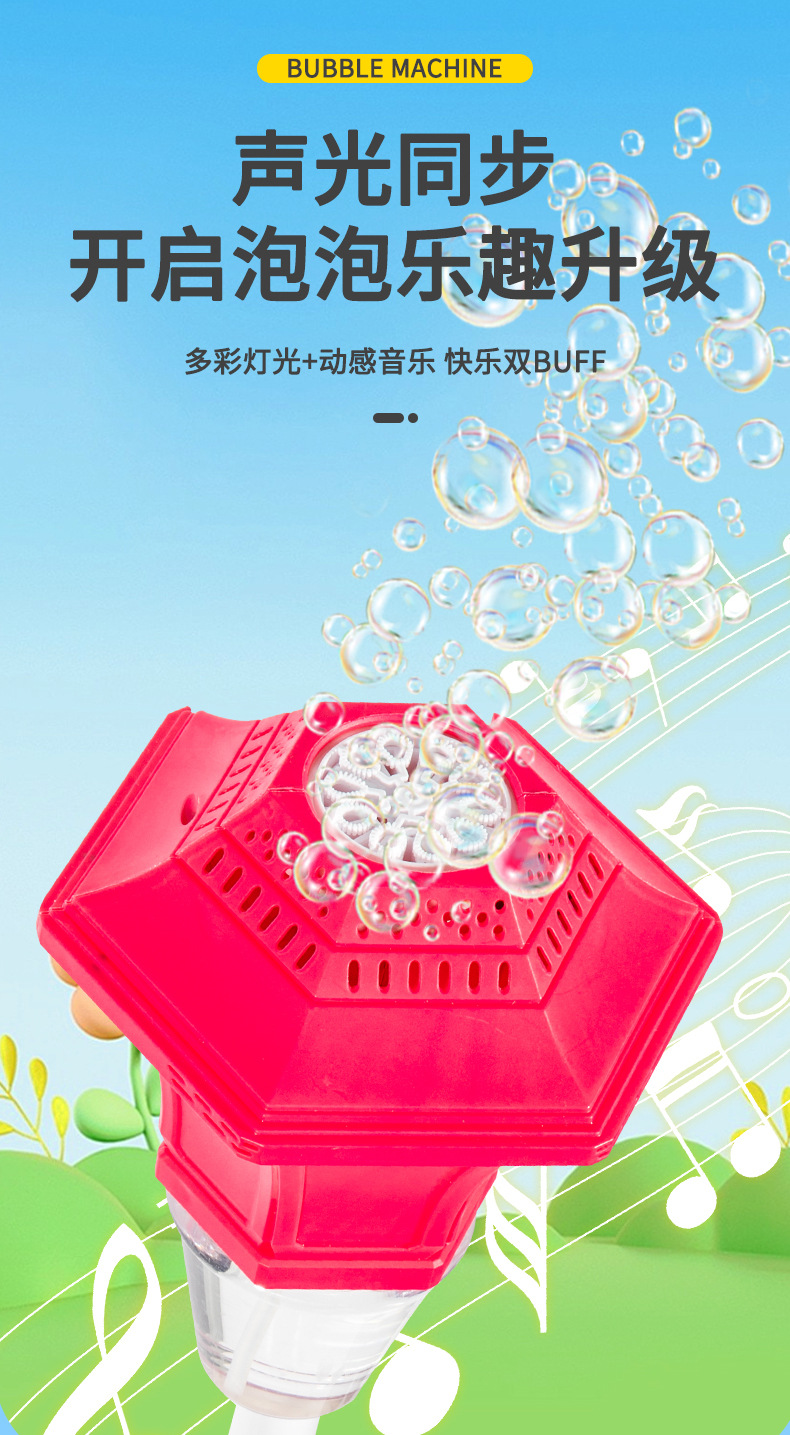 详情_03.jpg