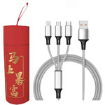 马年礼品编织一拖三数据线适用苹果安卓type-c快充充电线三合一
