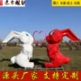 几何定制抽象跳舞雕塑