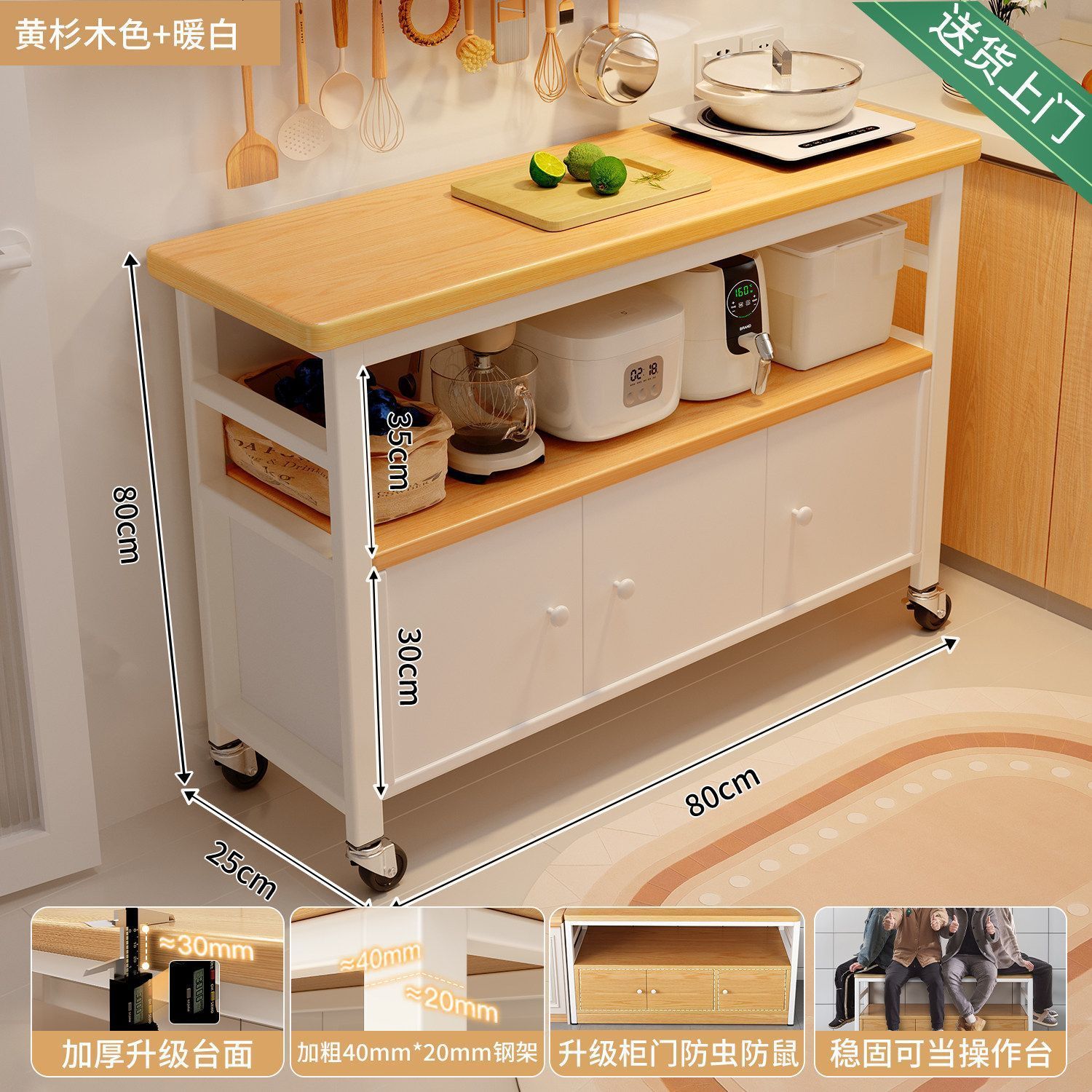 Estantes de cocina, gabinetes multifuncionales de piso a techo, gabinetes laterales, hornos microondas de varias capas para el hogar, estantes de almacenamiento, gabinetes de almacenamiento