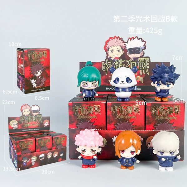 Season 2 Spell Return to Battle B [Blind Box + Display Box]