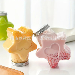 Internet Celebrity Star Plastic Milk Tea Bottle Milk Tea Cup Pet Disposable Commercial Juice Poplar Nectar Beverage Bottle