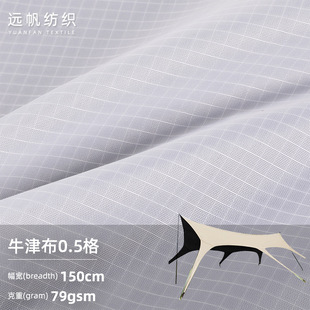 ��]ţ��0.5����������ĥͦ���������Ʒ����ϑ��������������