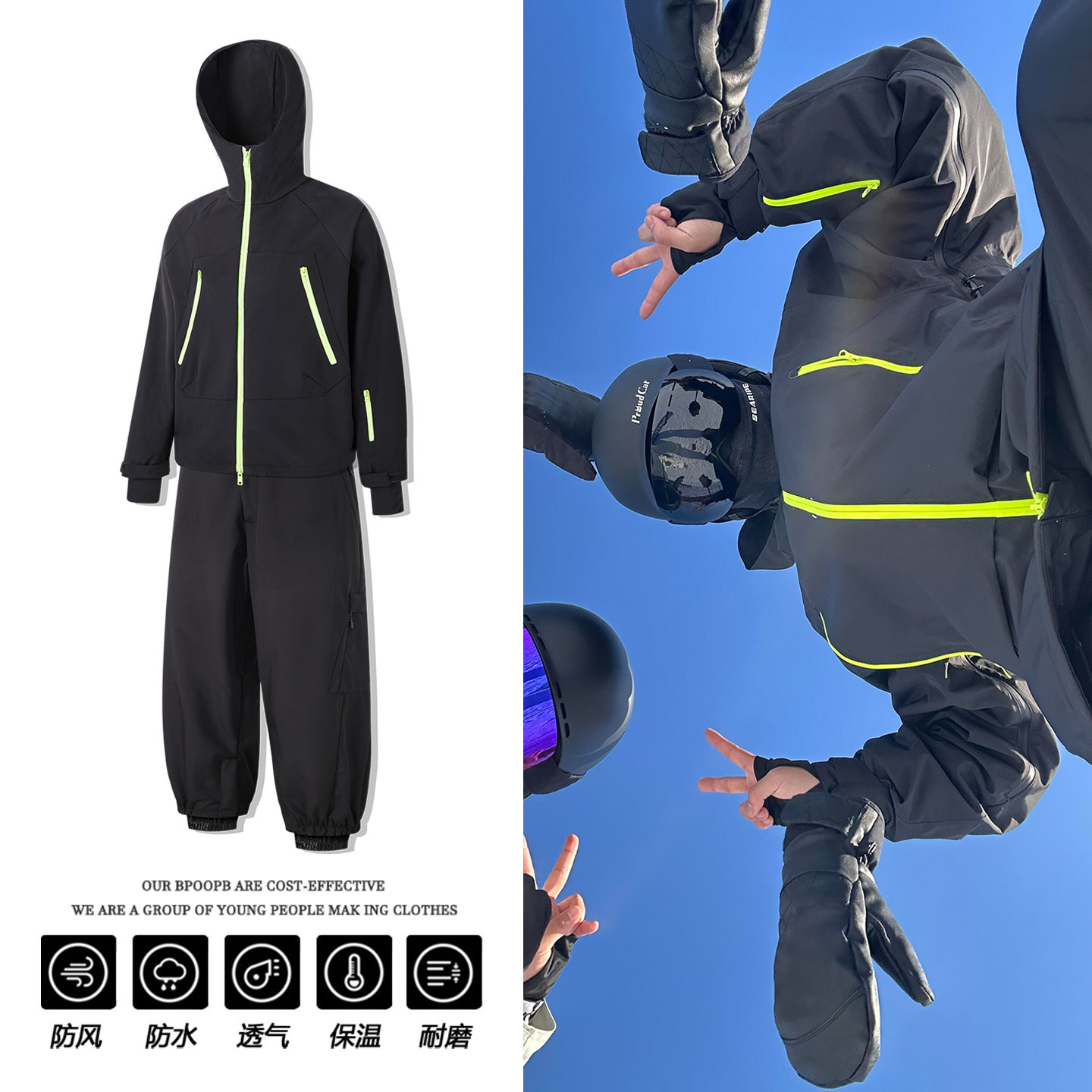 Xue Xiang 2025 new ski suit set for men and women, waterproof, thickened, wear-resistant, windproof, professional ski jacket and pants for autumn and winter