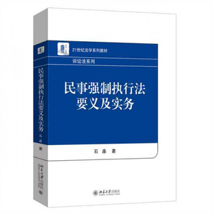 �����ƈ��з�Ҫ�x�c����ʯ�� ��������W������